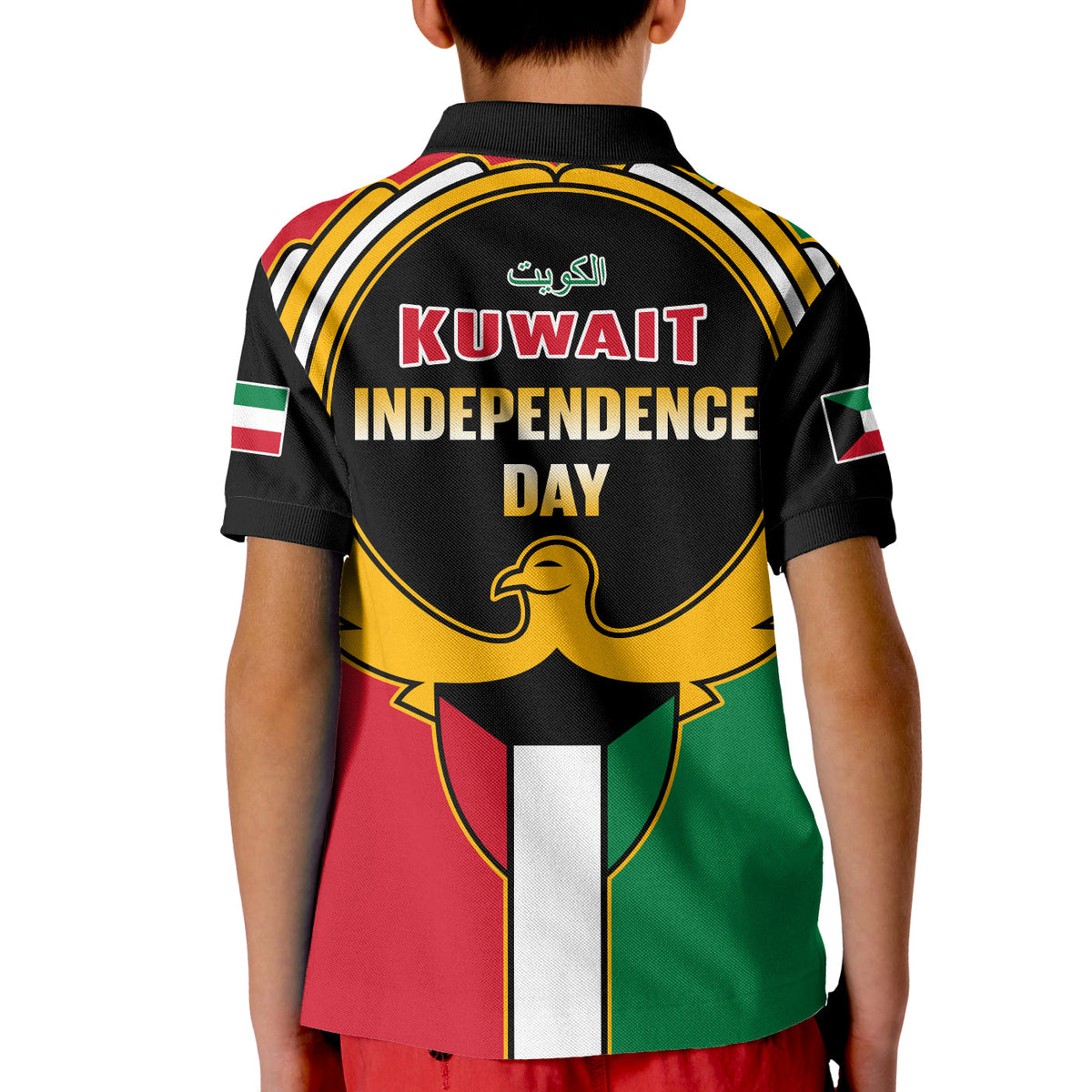 Kuwait Polo Shirt KID Happy Independence Day With Coat Of Arms - Wonder Print Shop