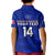 custom-text-and-number-france-rugby-polo-shirt-outgoing-tour-allez-les-bleus