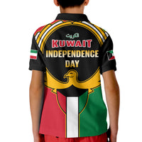 Kuwait Polo Shirt Happy Independence Day With Coat Of Arms - Wonder Print Shop