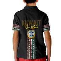 Kuwait Al Sadu Pattern Polo Shirt for Kid Modern Style - Wonder Print Shop