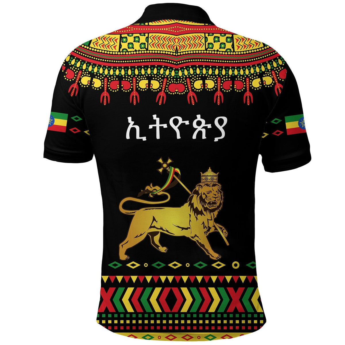 Ethiopia Polo Shirt Lion LT13 - Wonder Print Shop