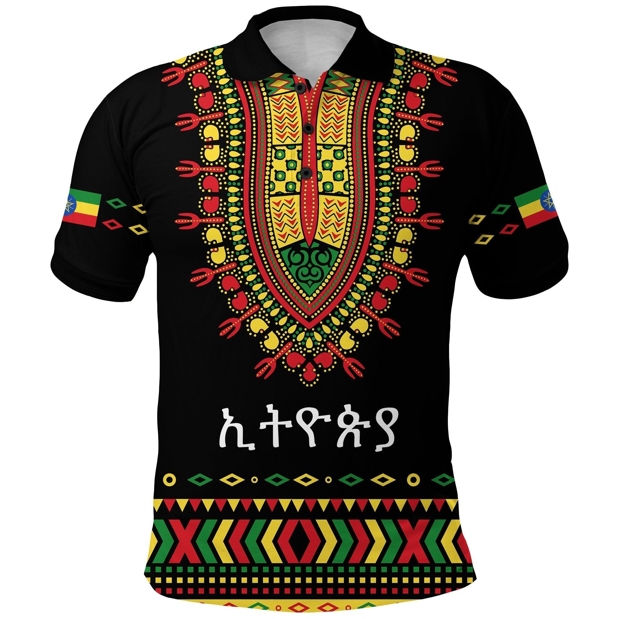 ethiopia-polo-shirt-lion