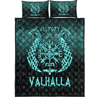 Wonder Print Shop Quilt Bed Set - Victory or Valhalla - Cyan Version Quilt Bed Set RLT12 - Wonder Print Shop
