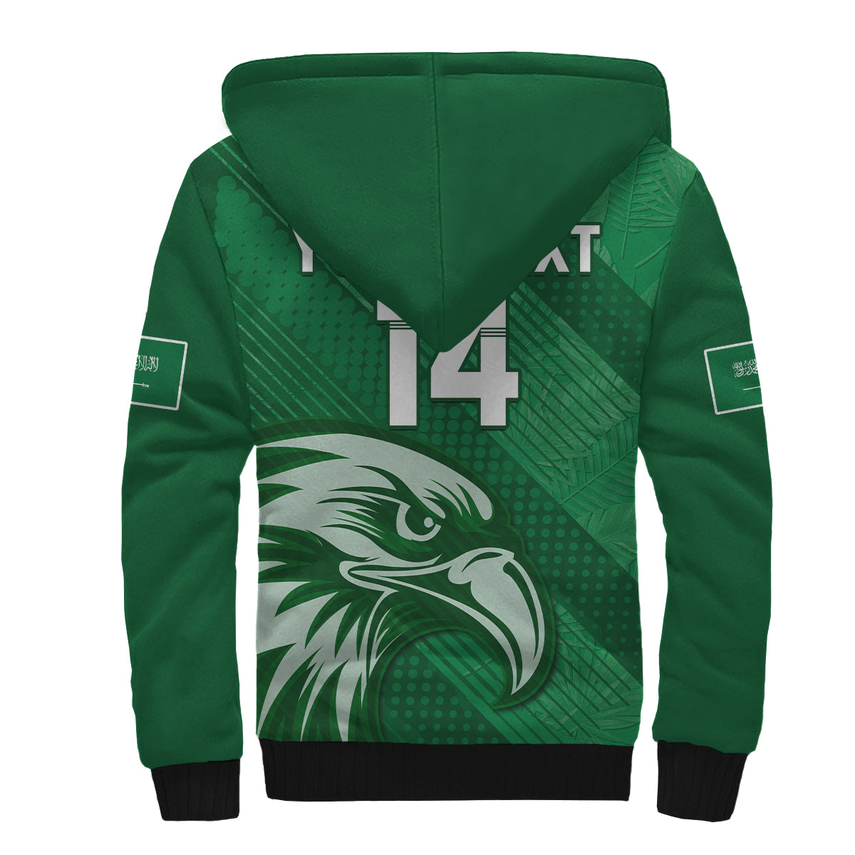 (Custom Text And Number) Saudi Arabia Football Sherpa Hoodie Green Falcons World Cup 2022 - Wonder Print Shop