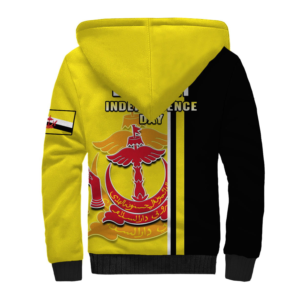 Brunei Sherpa Hoodie Happy Independence Day With Coat Of Arms - Wonder Print Shop