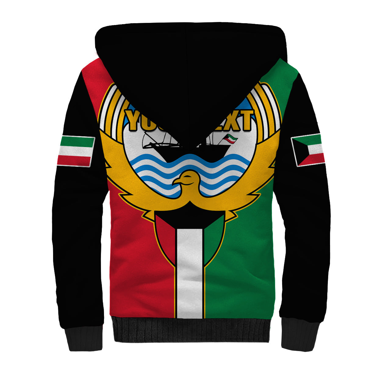 (Custom Personalised) Kuwait Sherpa Hoodie Happy Independence Day With Coat Of Arms - Wonder Print Shop