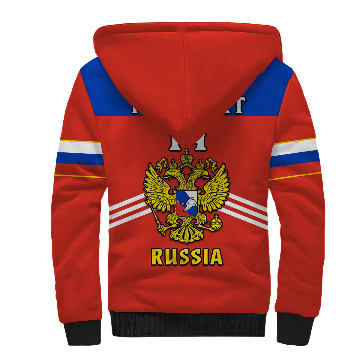 (Custom Text And Number) Russia Hockey 2023 Red Sporty Style Sherpa Hoodie - Wonder Print Shop