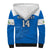 (Custom Text And Number) Nicaragua 2023 Sherpa Hoodie Baseball - Wonder Print Shop