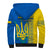 ukraine-unity-day-sherpa-hoodie-vyshyvanka-ukrainian-coat-of-arms