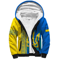 (Custom Personalised) Ukraine Unity Day Sherpa Hoodie Folk Ukrainian Coat Of Arms - Wonder Print Shop