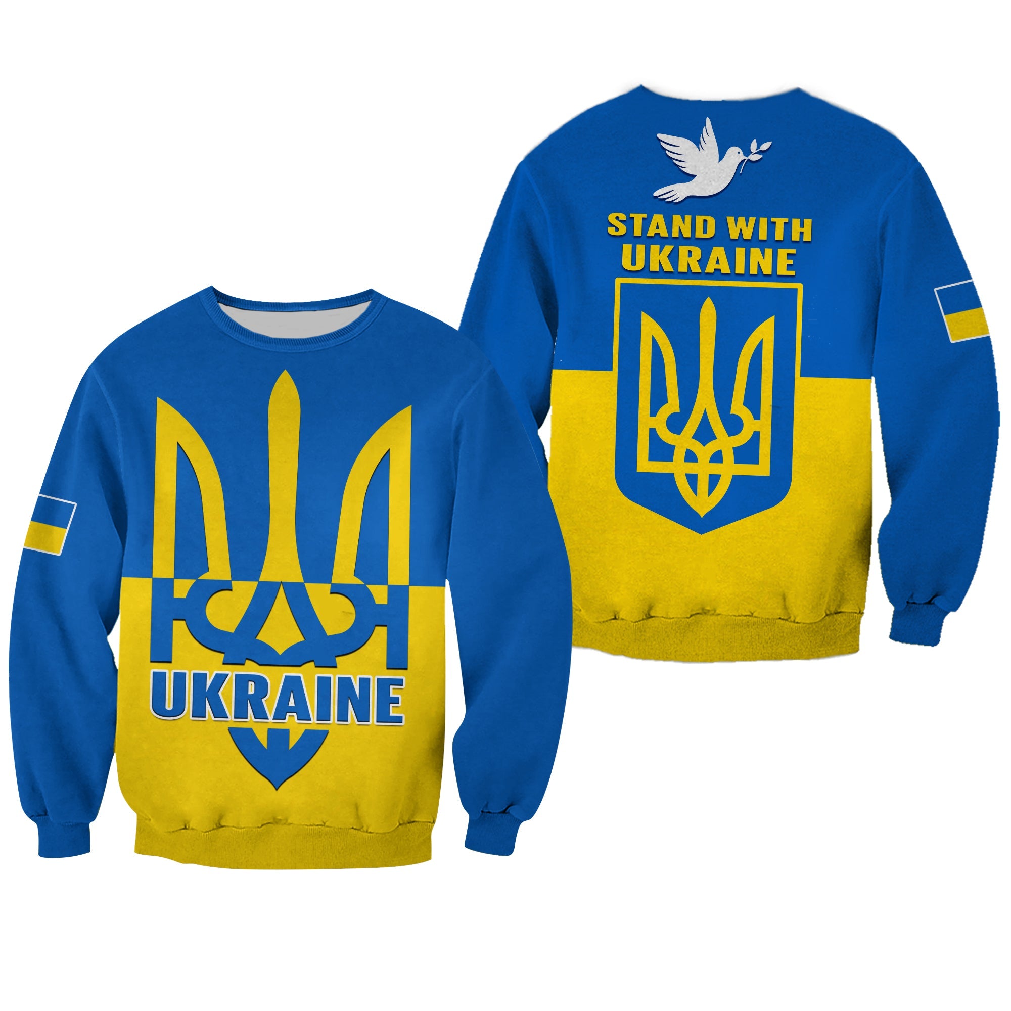 Ukraine Sweatshirt Stand With Ukrainian Simple Style - Wonder Print Shop