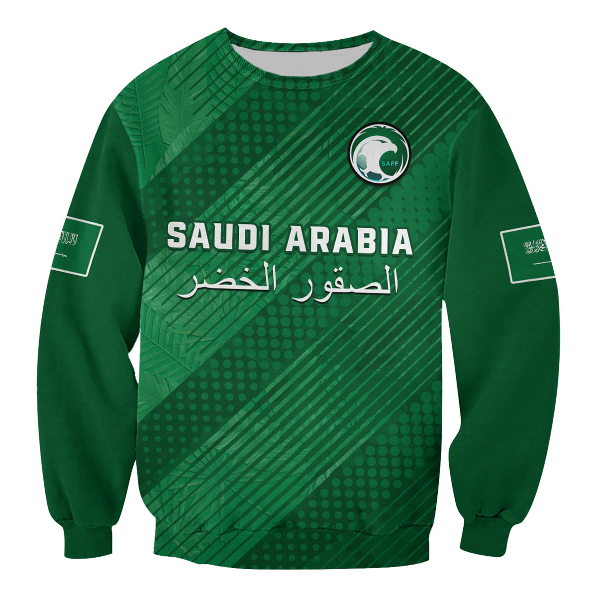 (Custom Text And Number) Saudi Arabia Football Sweatshirt Green Falcons World Cup 2022 - Wonder Print Shop