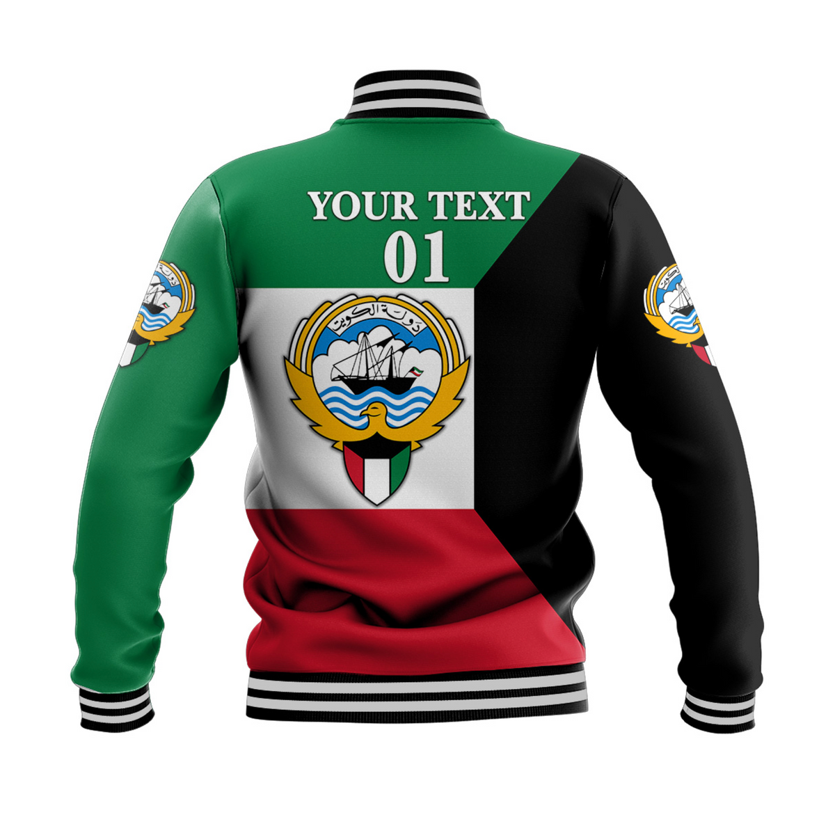 (Custom Personalised) Kuwait Baseball Jacket Flag Style LT8 - Wonder Print Shop