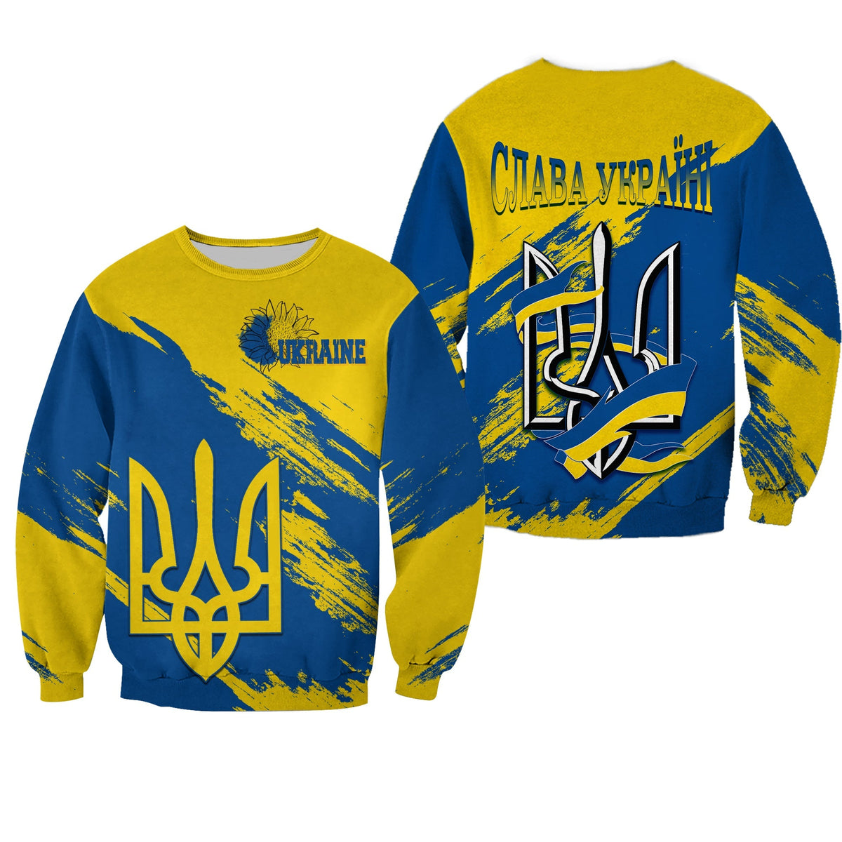 Ukraine Sweatshirt Slava Ukraini Grunge Style - Wonder Print Shop