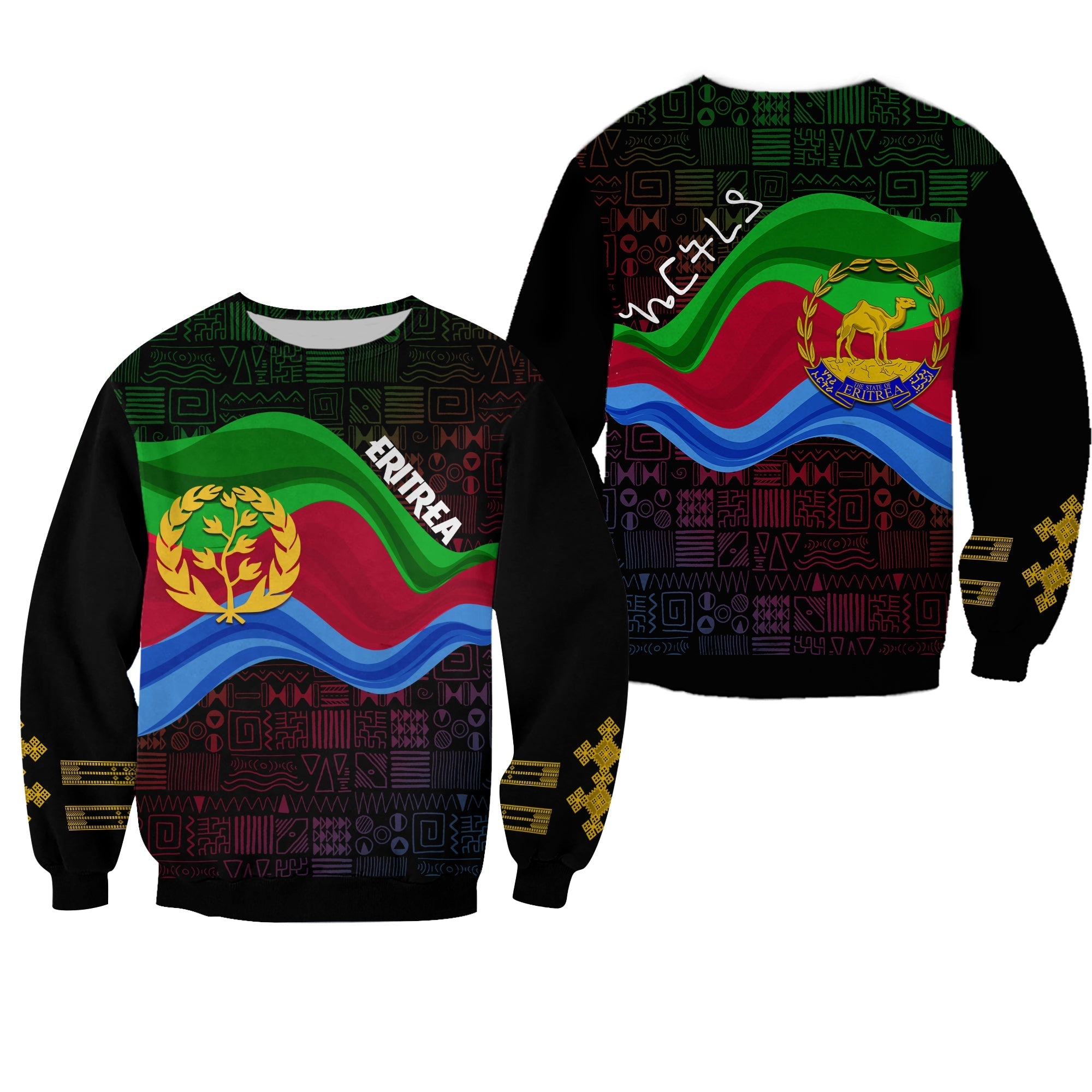 Eritrea Independence Day Sweatshirt Ethnic African Pattern - Black - Wonder Print Shop