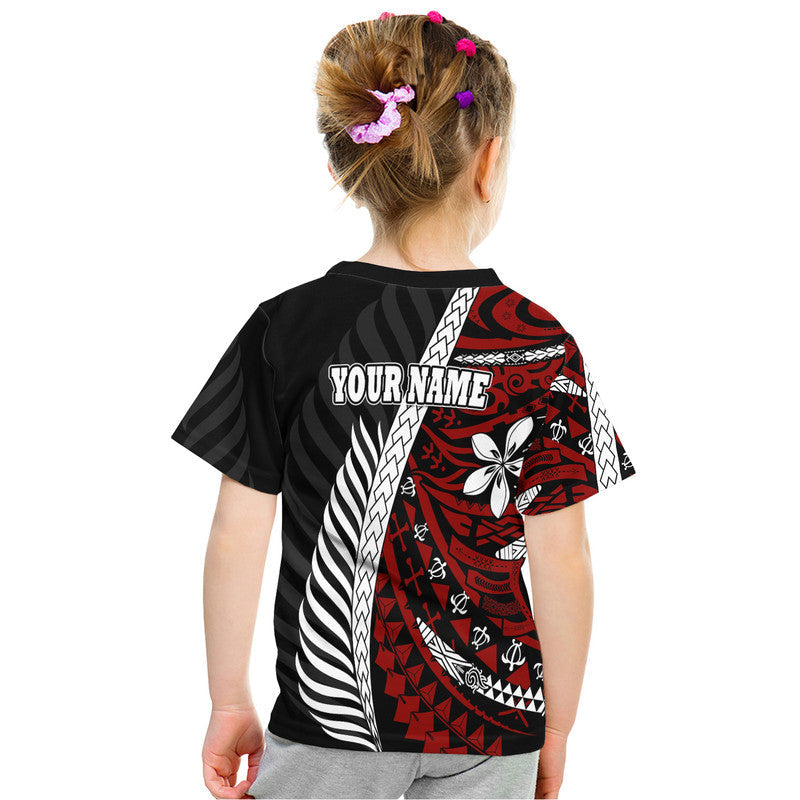 Kids black rugby T-shirt back with white/red tribal print and 'YOUR NAME' text