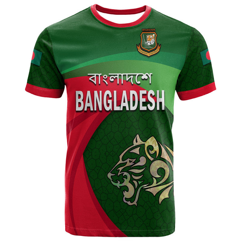 custom-personalised-bangladesh-cricket-team-t-shirt-bangla-tigers-simple