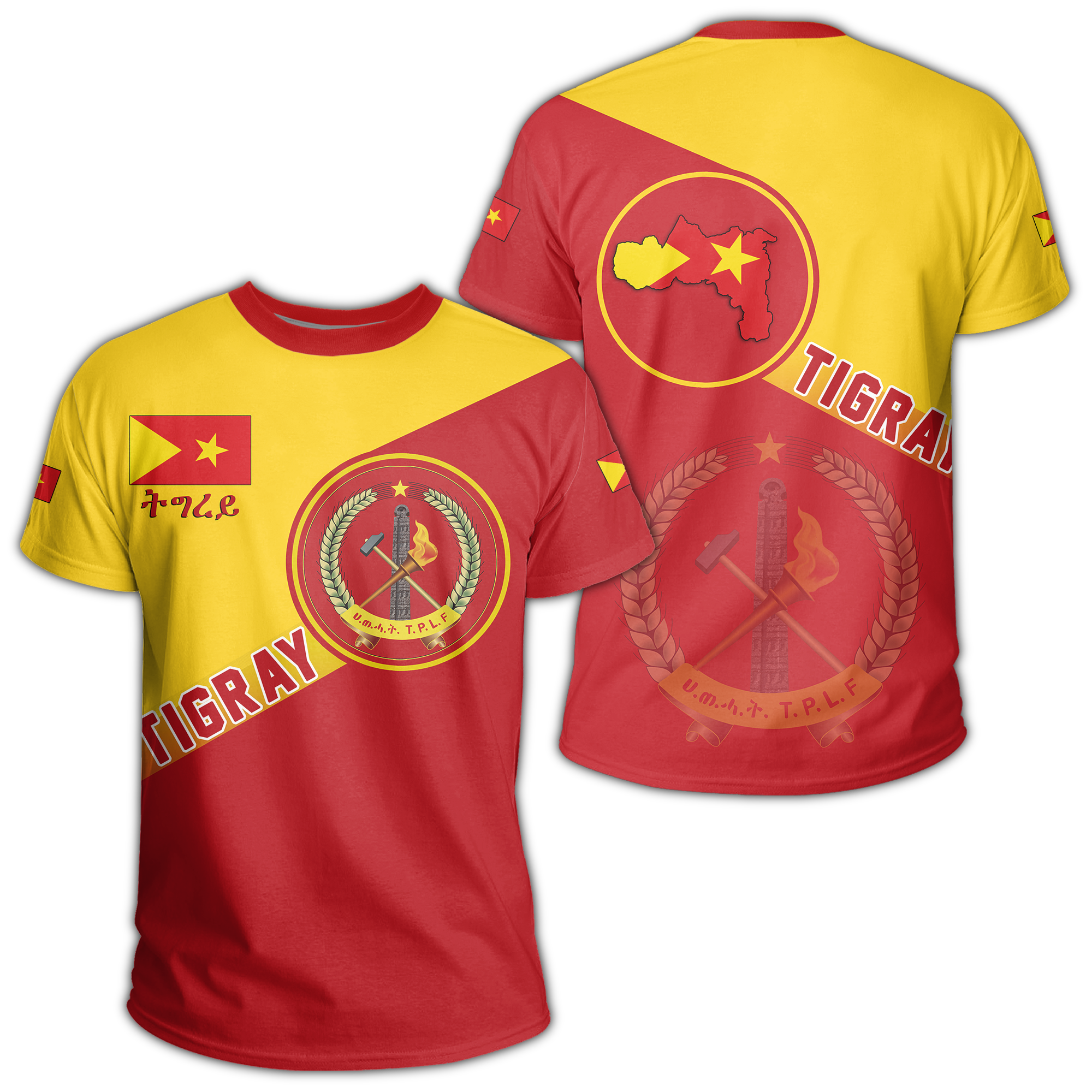 wonder-print-shop-t-shirt-tigray-swift-ball-flag-t-shirt