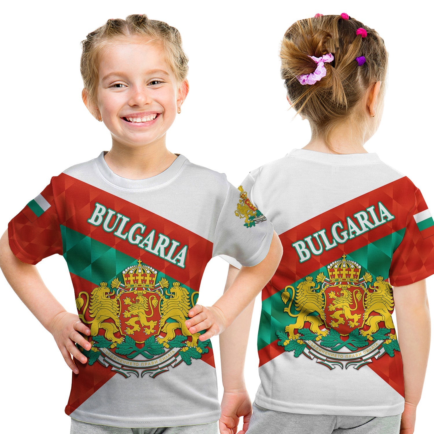 Bulgaria T Shirt KID Sporty Style LT8 - Wonder Print Shop
