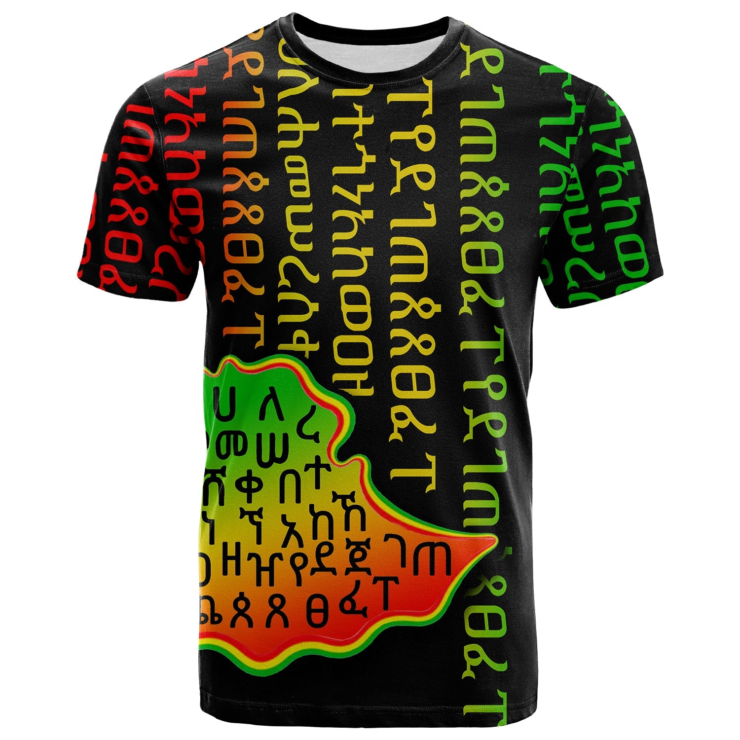ethiopia-t-shirt-ethiopia-alphabet-patterns