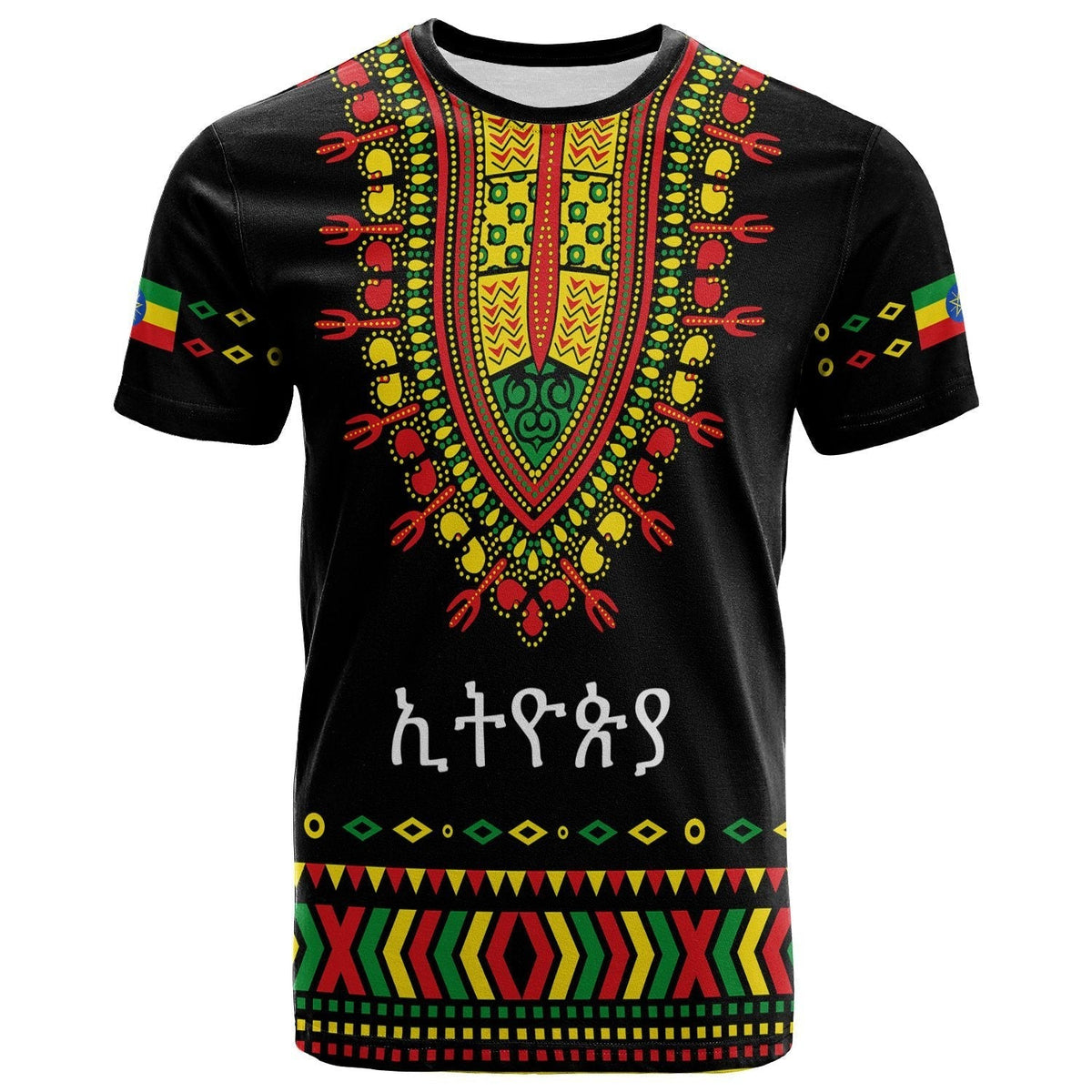 Ethiopia T Shirt Lion LT13 - Wonder Print Shop