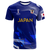 Custom Japan T Shirt Football 2022 LT2