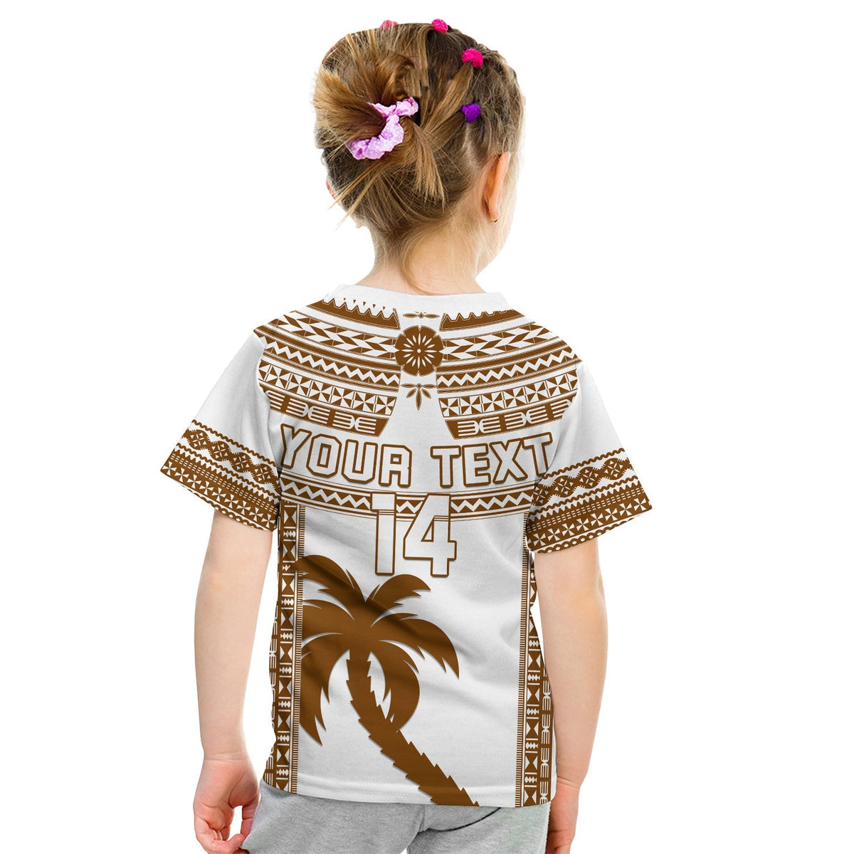 Kids rugby T-shirt, white back with brown palm graphic and 'YOUR TEXT'