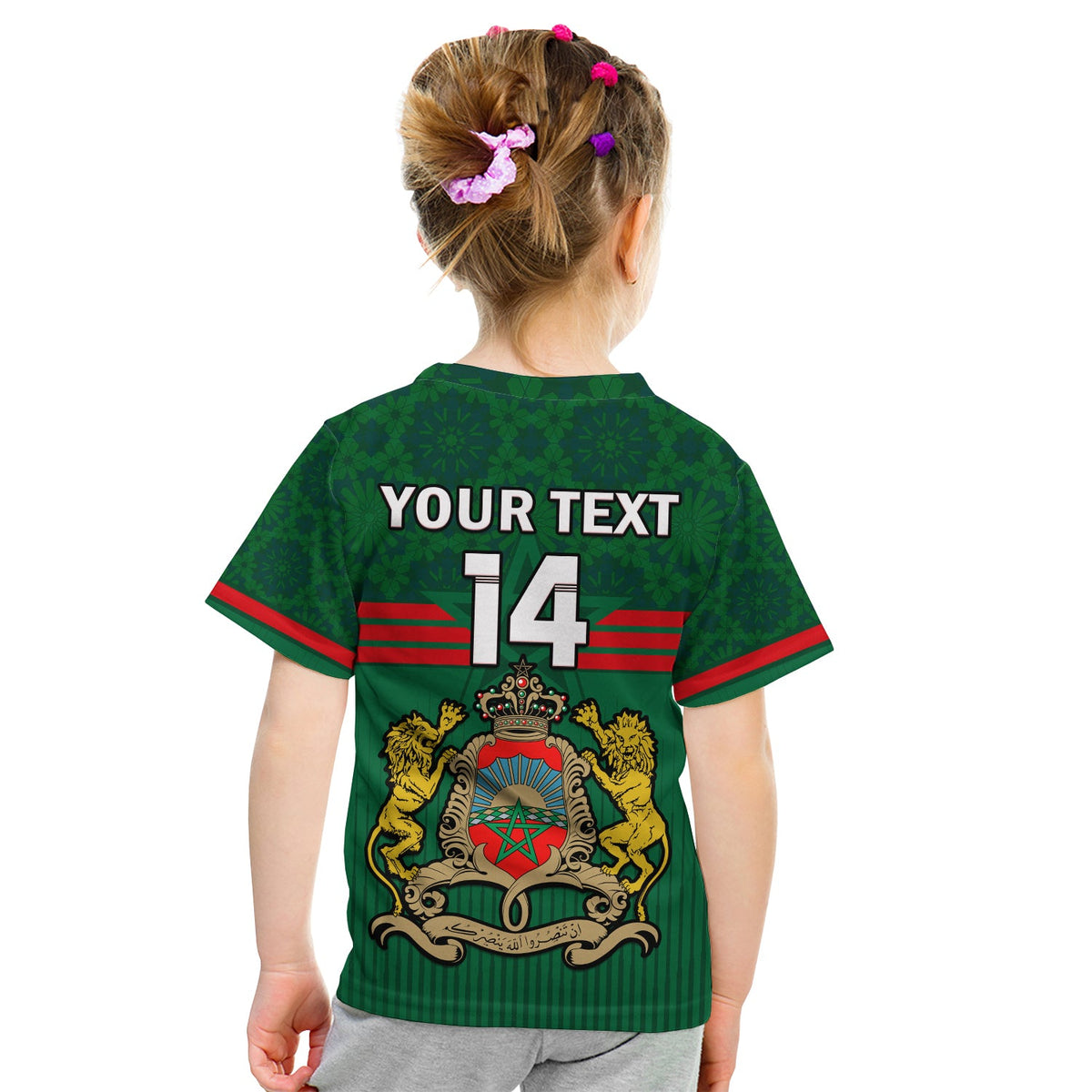 Custom Morocco Football T Shirt World Cup 2022 Green Moroccan Pattern - Wonder Print Shop