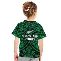 Kids rugby T-shirt back, dark green with black trim and New Zealand Rugby text