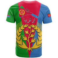 Eritrea T Shirt Eritrean Map Mix African Pattern Simple Style - Wonder Print Shop