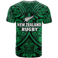 New Zealand Silver Fern Rugby T Shirt All Black Green NZ Maori Pattern LT13 - Wonder Print Shop