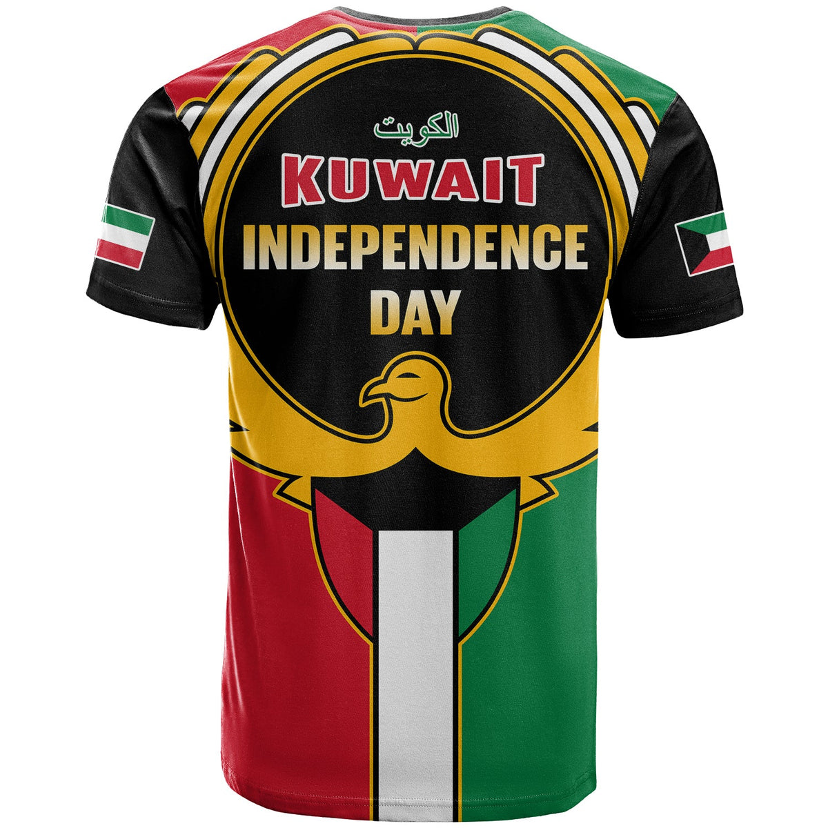 Kuwait T Shirt Happy Independence Day With Coat Of Arms - Wonder Print Shop