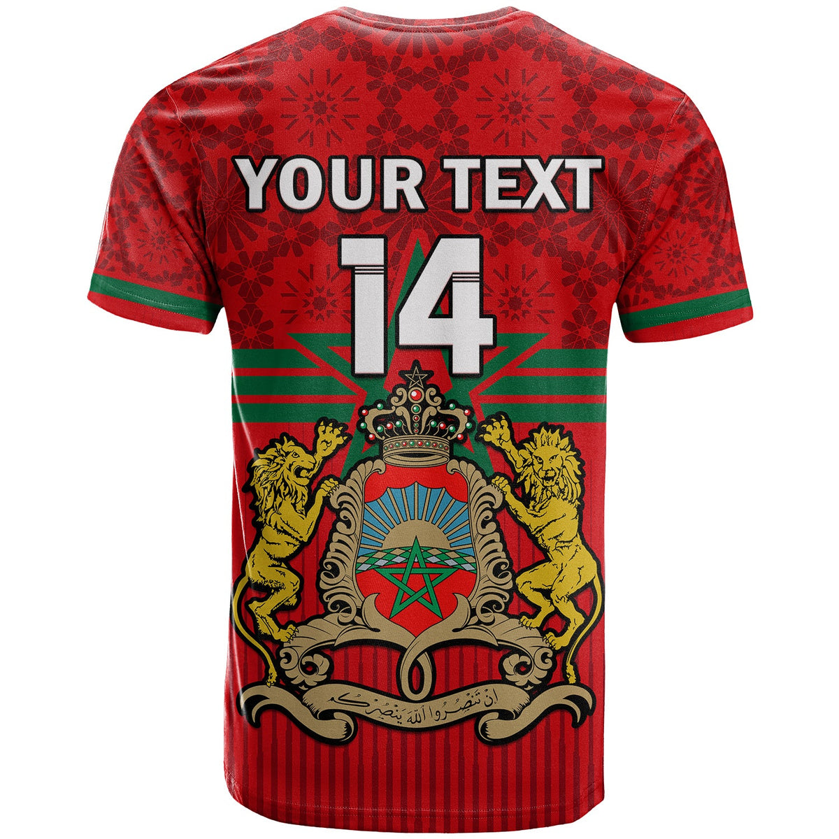 Custom Morocco Football T Shirt World Cup 2022 Red Moroccan Pattern - Wonder Print Shop