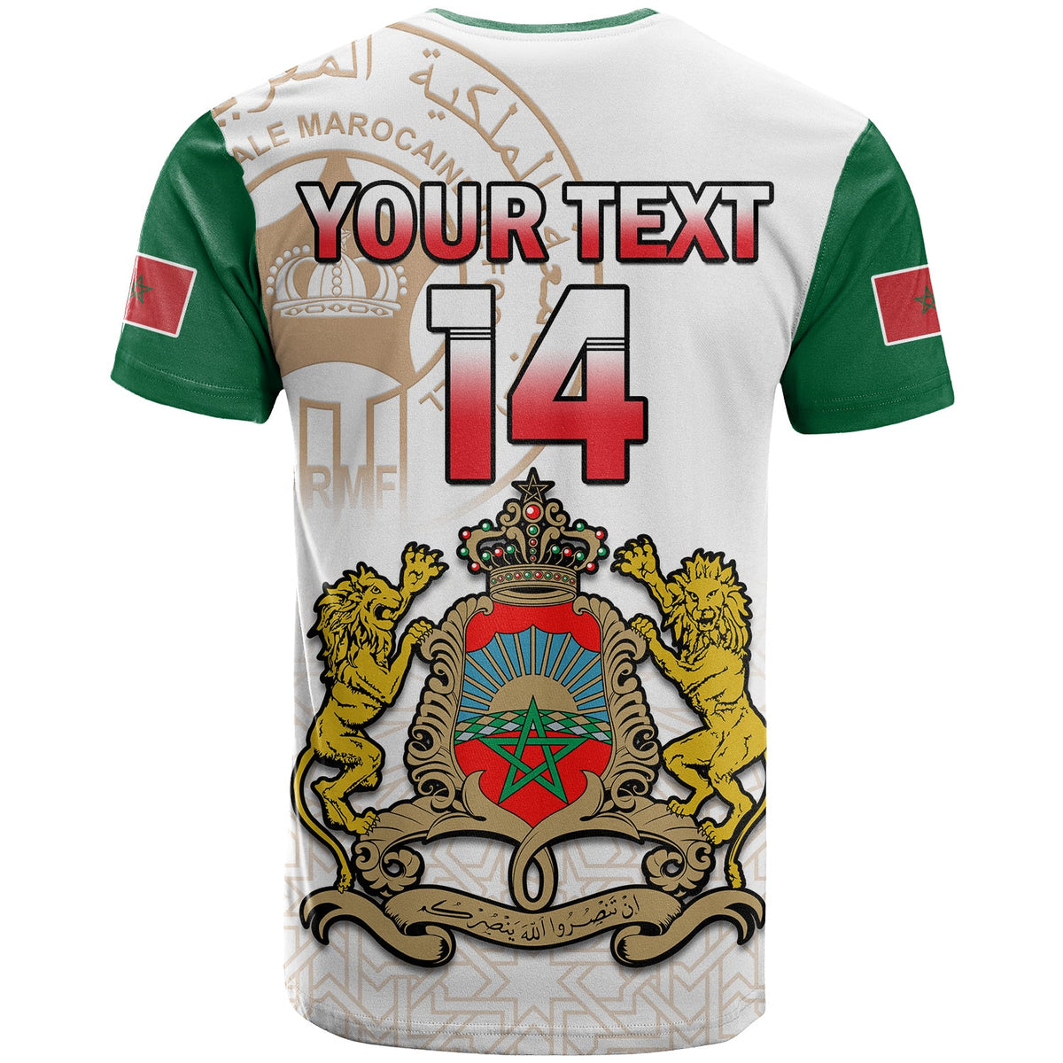 Custom Morocco Football T Shirt Atlas Lions White World Cup 2022 - Wonder Print Shop