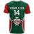 Custom Mexico T Shirt Baseball Sporty Style - Wonder Print Shop