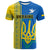 ukraine-unity-day-t-shirt-vyshyvanka-ukrainian-coat-of-arms