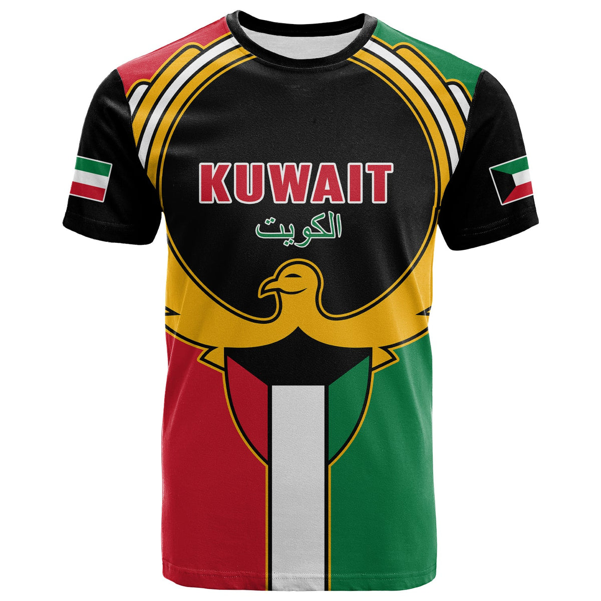 Kuwait T Shirt Happy Independence Day With Coat Of Arms - Wonder Print Shop
