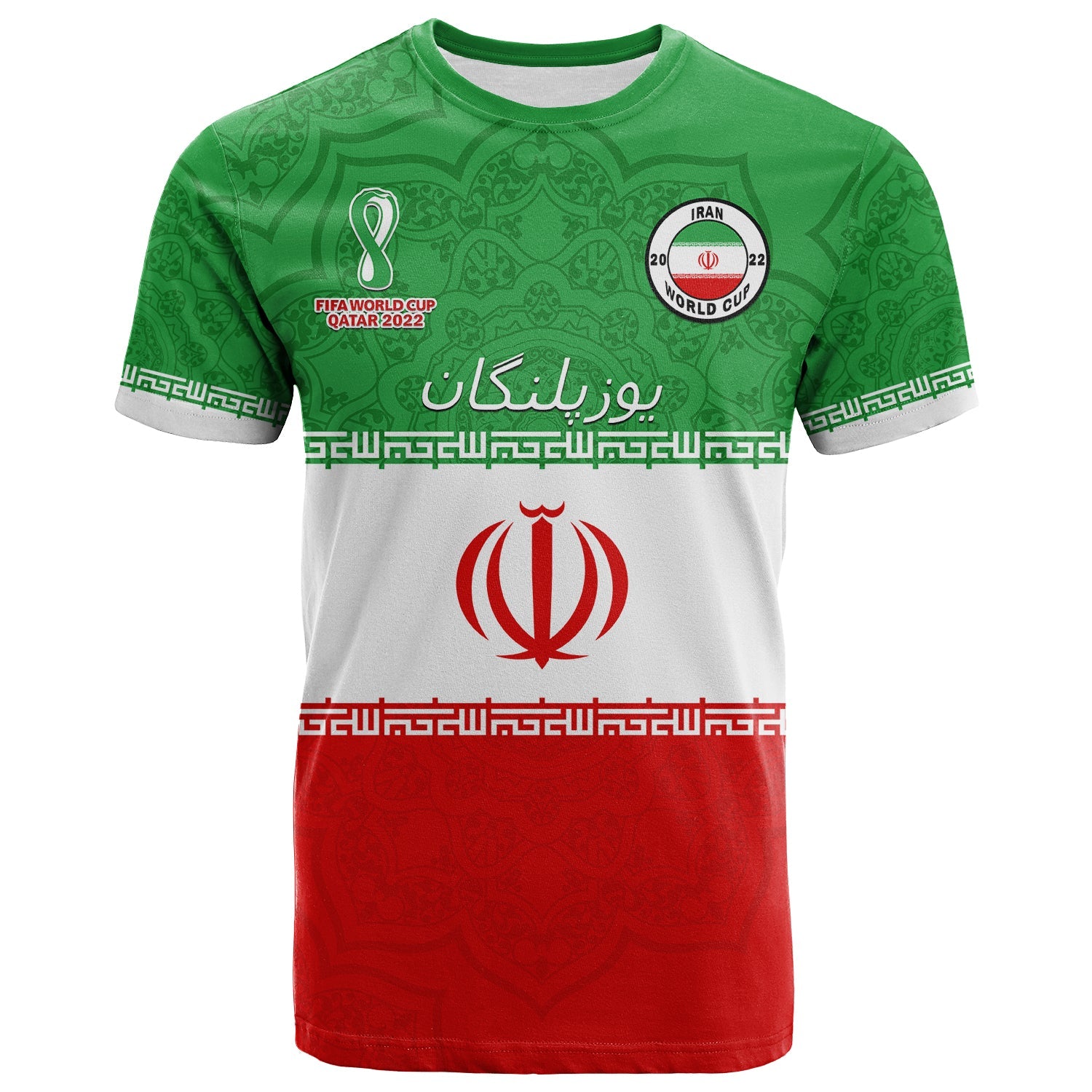 custom-personalised-iran-football-t-shirt-team-melli-champions-world-cup-2022