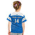 (Custom Text And Number) Nicaragua 2023 T Shirt KID Baseball - Wonder Print Shop