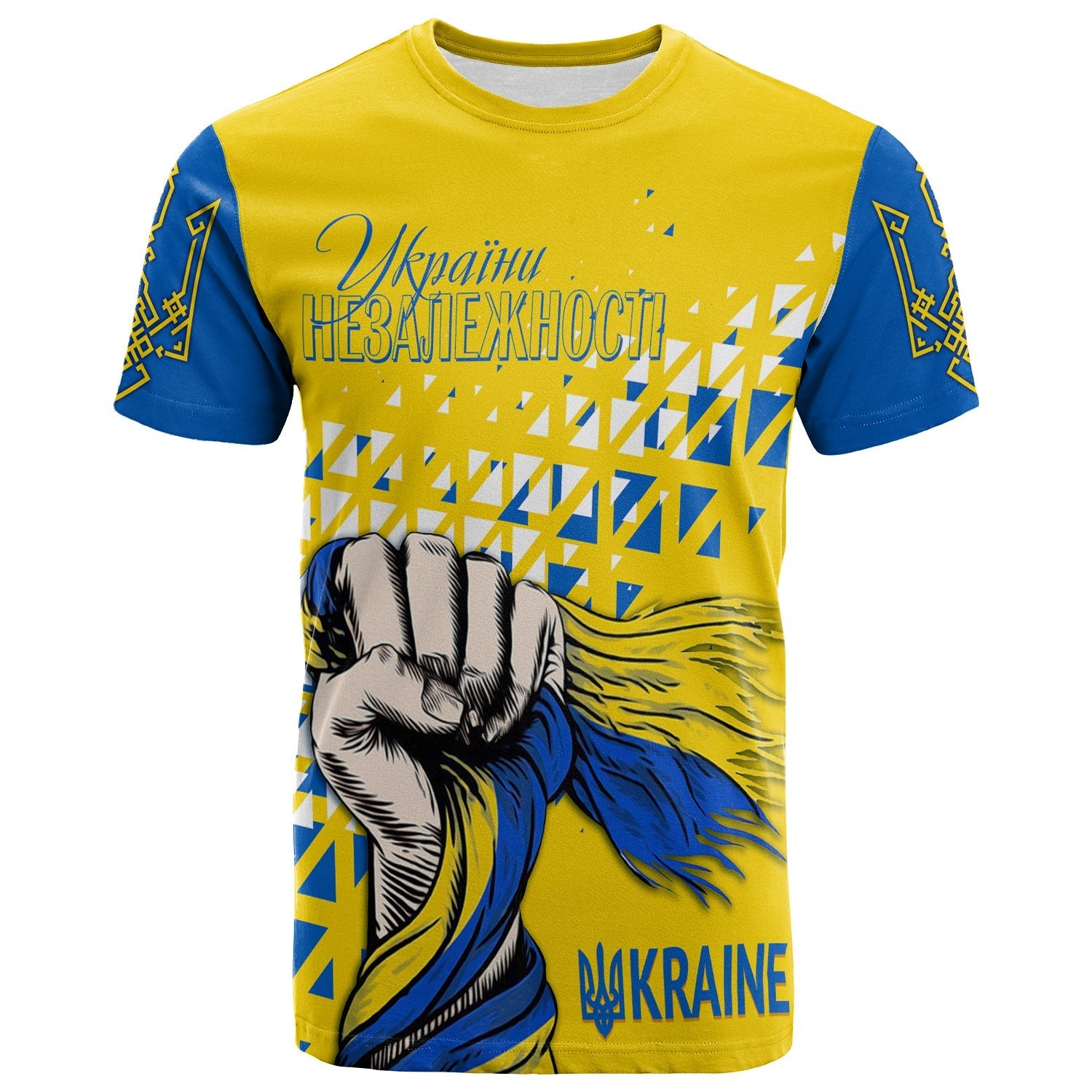 personalised-ukraine-t-shirt-31st-independence-anniversary