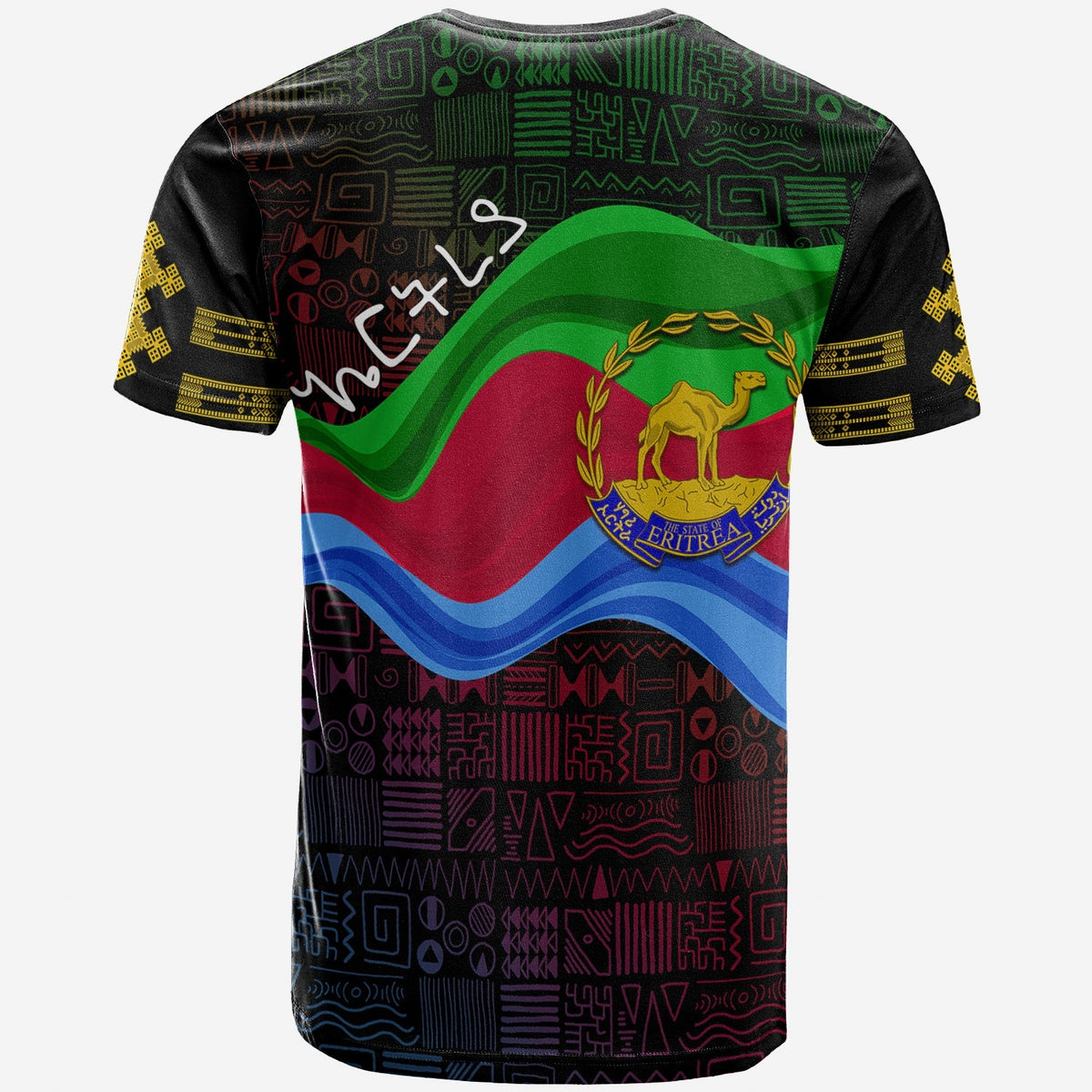 Eritrea Independence Day T Shirt Ethnic African Pattern Black - Wonder Print Shop