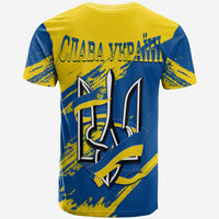 Ukraine T Shirt Slava Ukraini Grunge Style - Wonder Print Shop