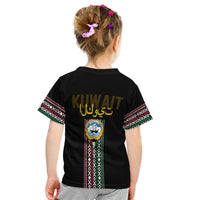 Kuwait Al Sadu Pattern KID T Shirt Modern Style - Wonder Print Shop