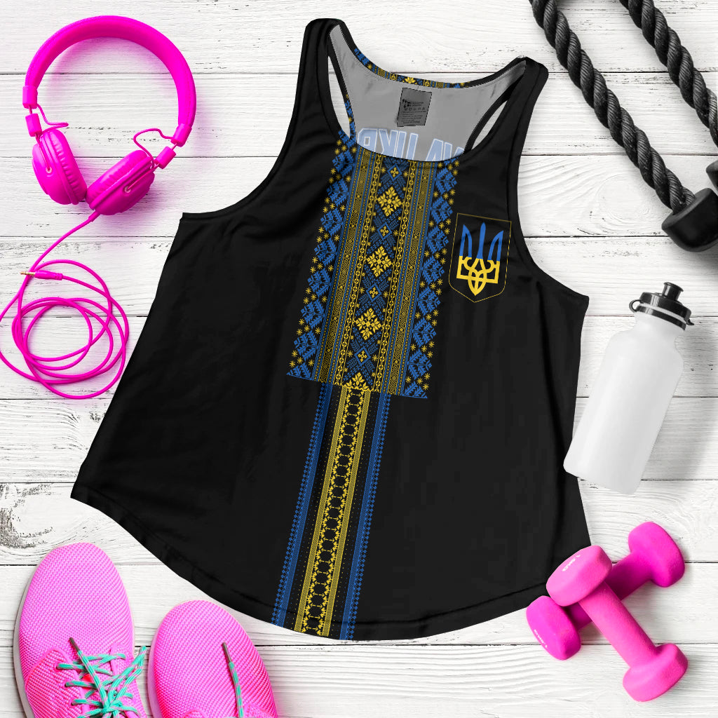 Ukraine Folk Patterns Folk Pattern Women Racerback Tank Slava Ukraini - Wonder Print Shop