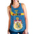 Sweden LGBT Day Women Racerback Tank Be Proud Of Who You Are - Wonder Print Shop