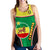 ethiopia-lion-women-racerback-tank-circle-stripes-flag-version