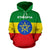 ethiopian-flag-hoodie