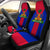 haiti-coat-of-arms-car-seat-cover