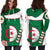 algeria-womens-hoodie-dress-circle-stripes-flag-special