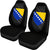 bosnia-and-herzegovina-car-seat-covers-set-of-two